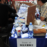 IDEERS2011-159.jpg